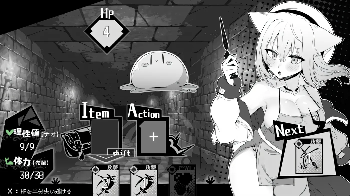 图片[2]-x2379 娜欧发情中！~兽耳少女需要瑟瑟治疗~官方中文步兵版+存档 [新作/300M]-11