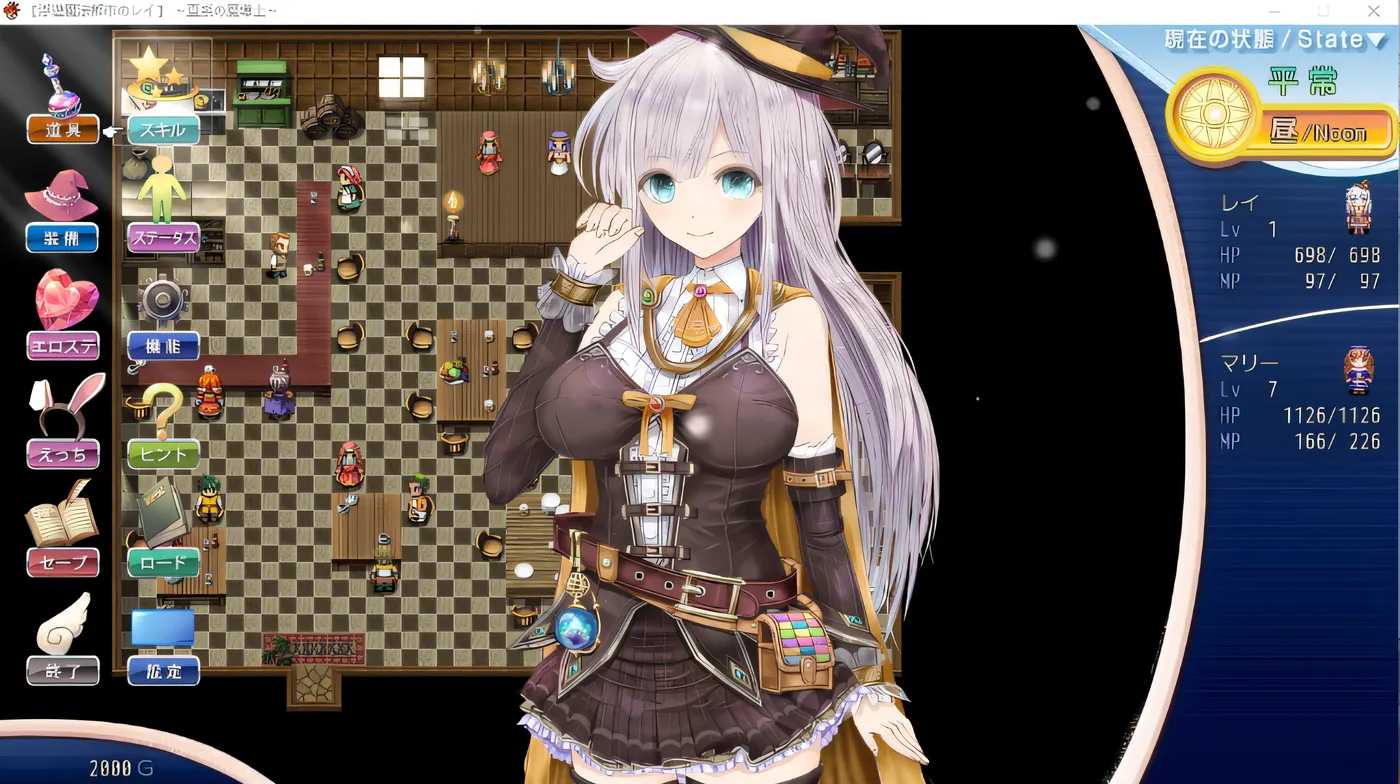 图片[2]-x2069 浮空魔城之光～直系魔法师～ 云翻汉化版 [新作/3.3G]-11