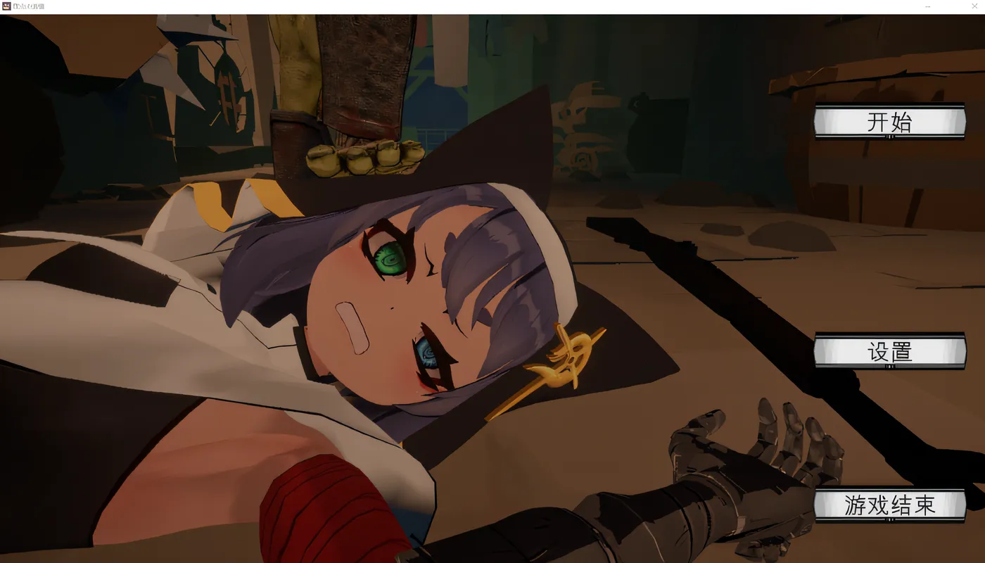 图片[4]-x2079 击败乌泽尔姐妹的回忆 云翻汉化版 [新作/380M]-11