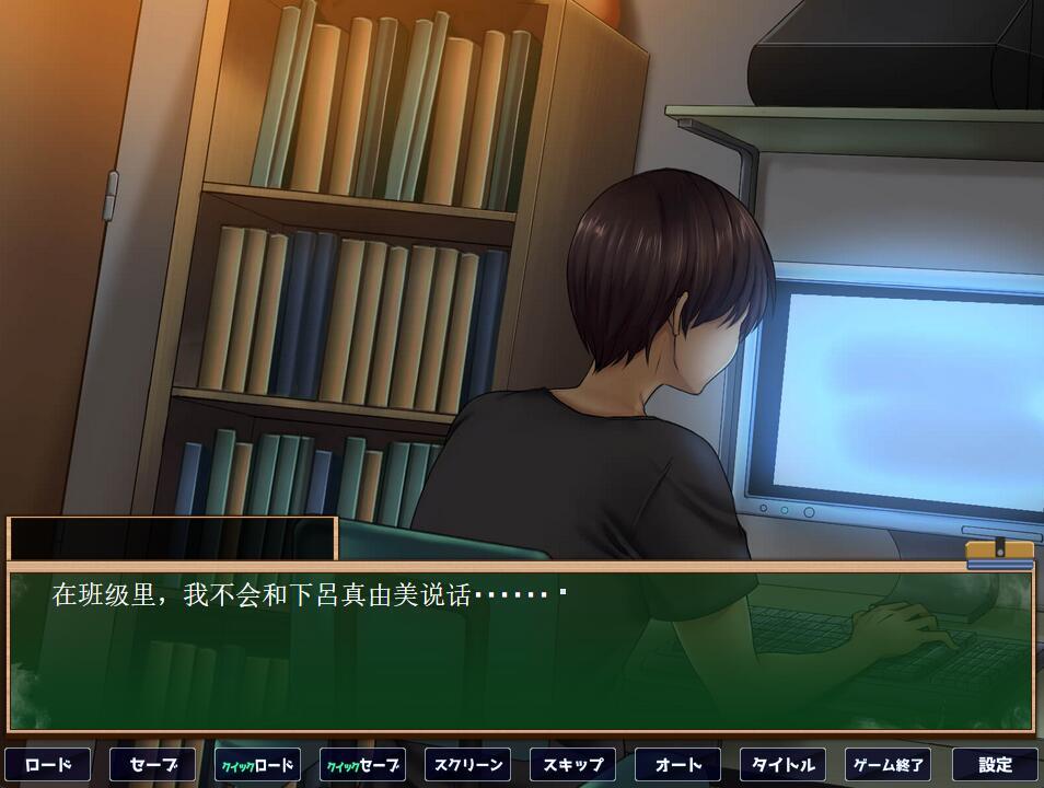 图片[2]-x2028 那天、我们仍未知道花的名字 AI汉化[新作/360M]-11