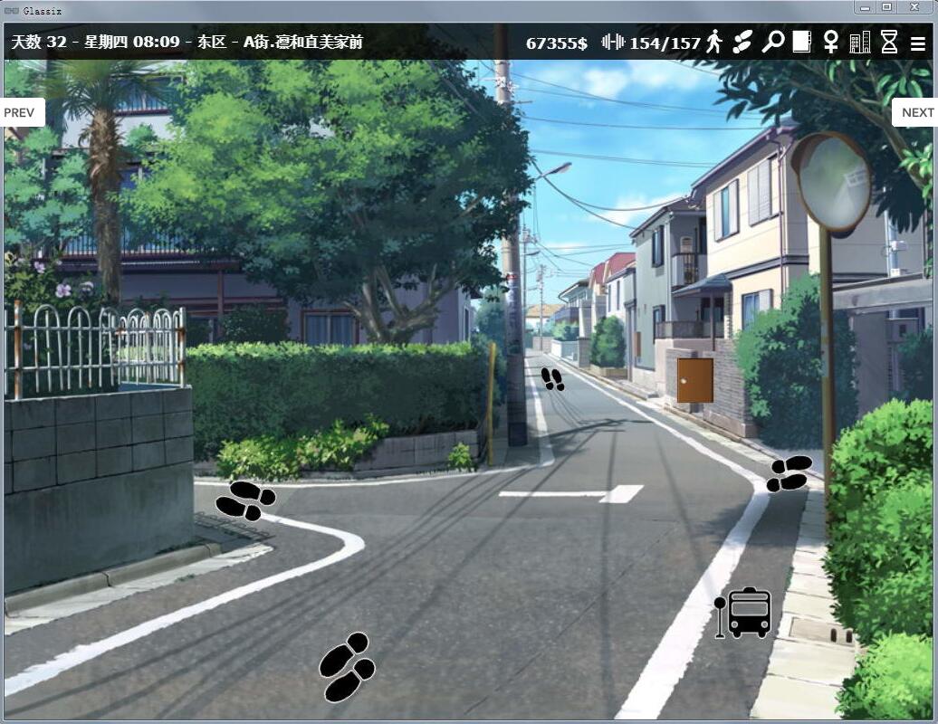 图片[3]-x2571 神器眼镜Ver1.0.3 官方中文完结作弊版 [更新/8.4G][PC+安卓]-11