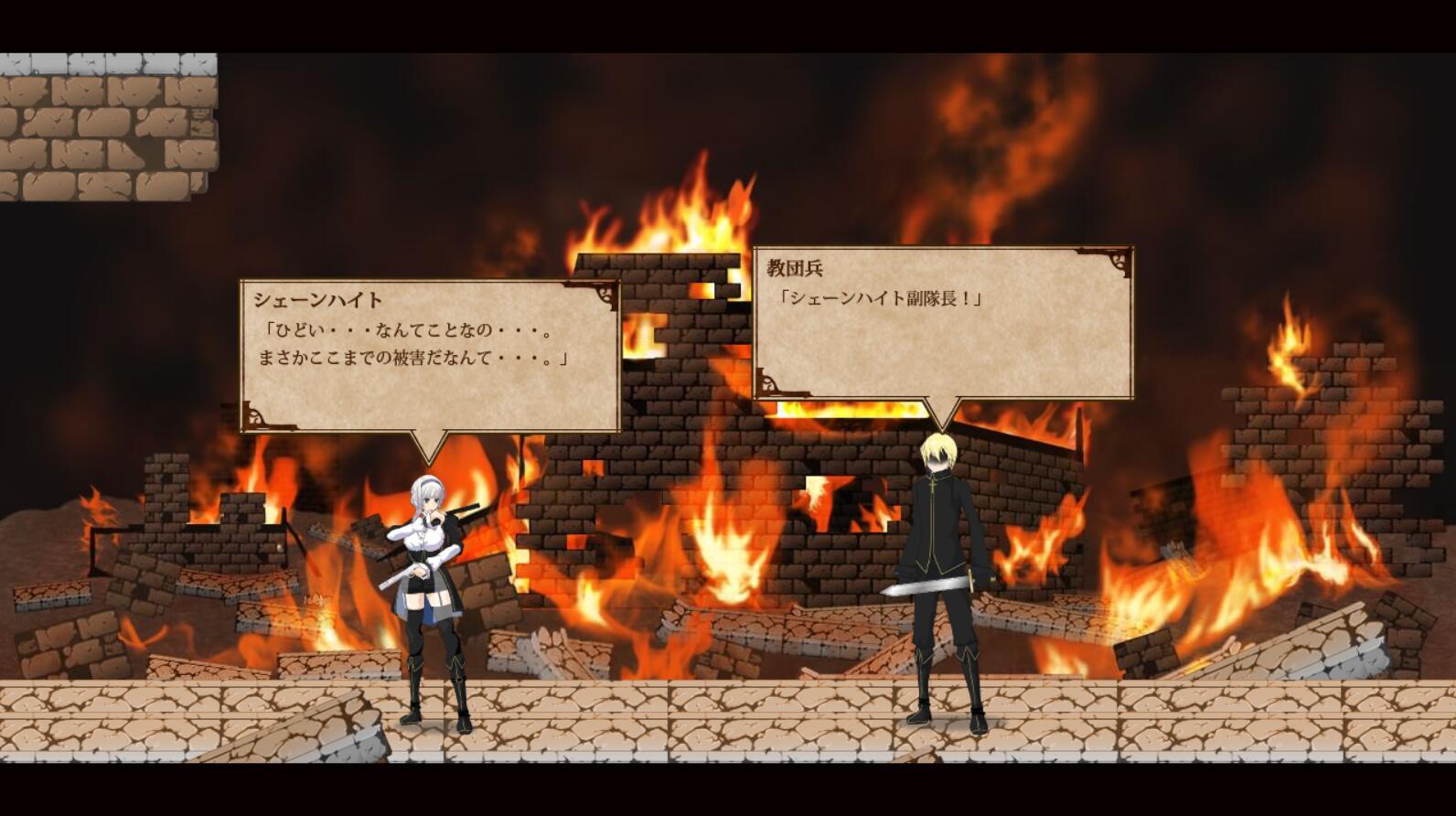 图片[4]-x2586 子弹镇魂曲/Bullet requiem V1.08 |生肉 [新作/820M]-11