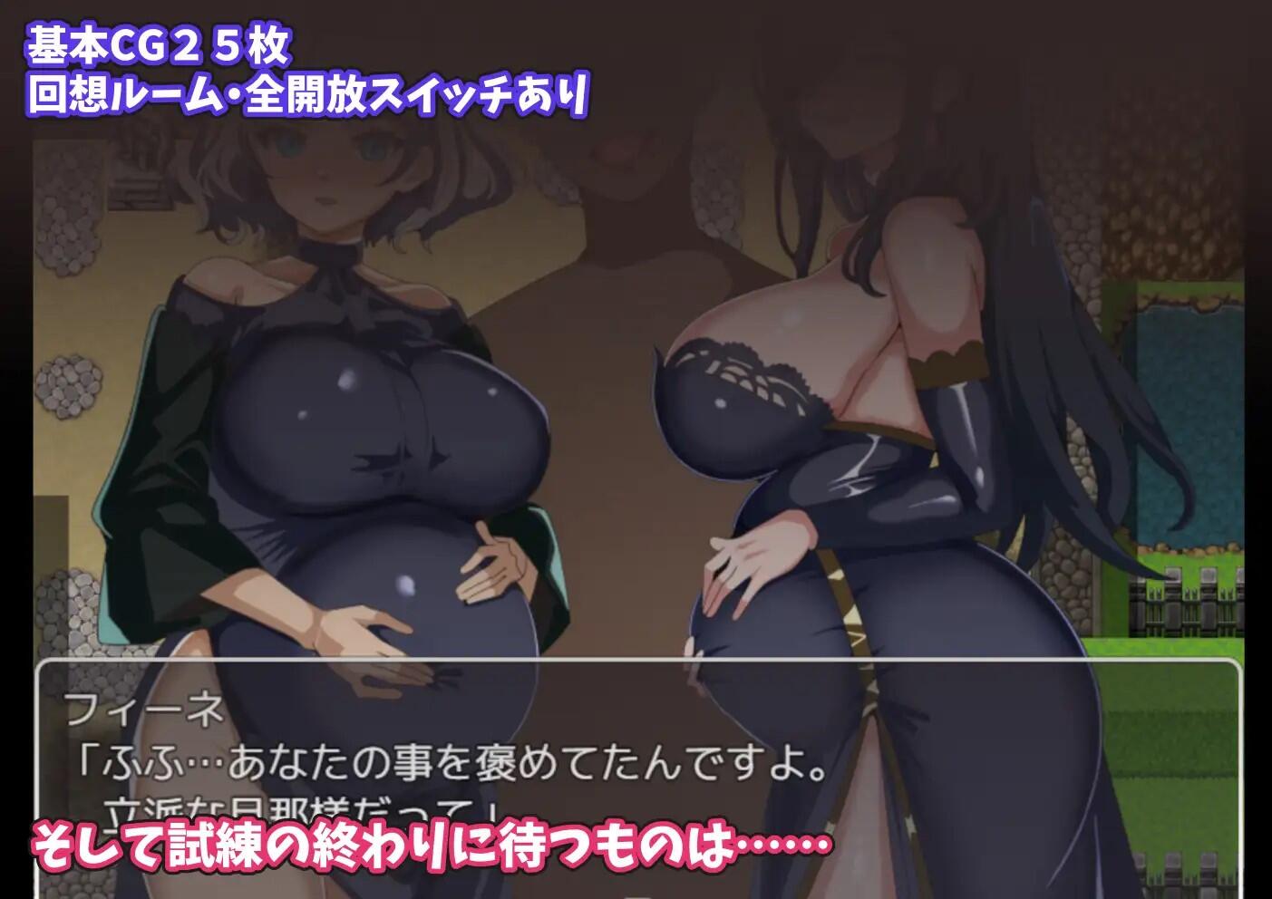 图片[3]-x3033没能获得师父的褒奖 AI汉化 [新作/950M]-11