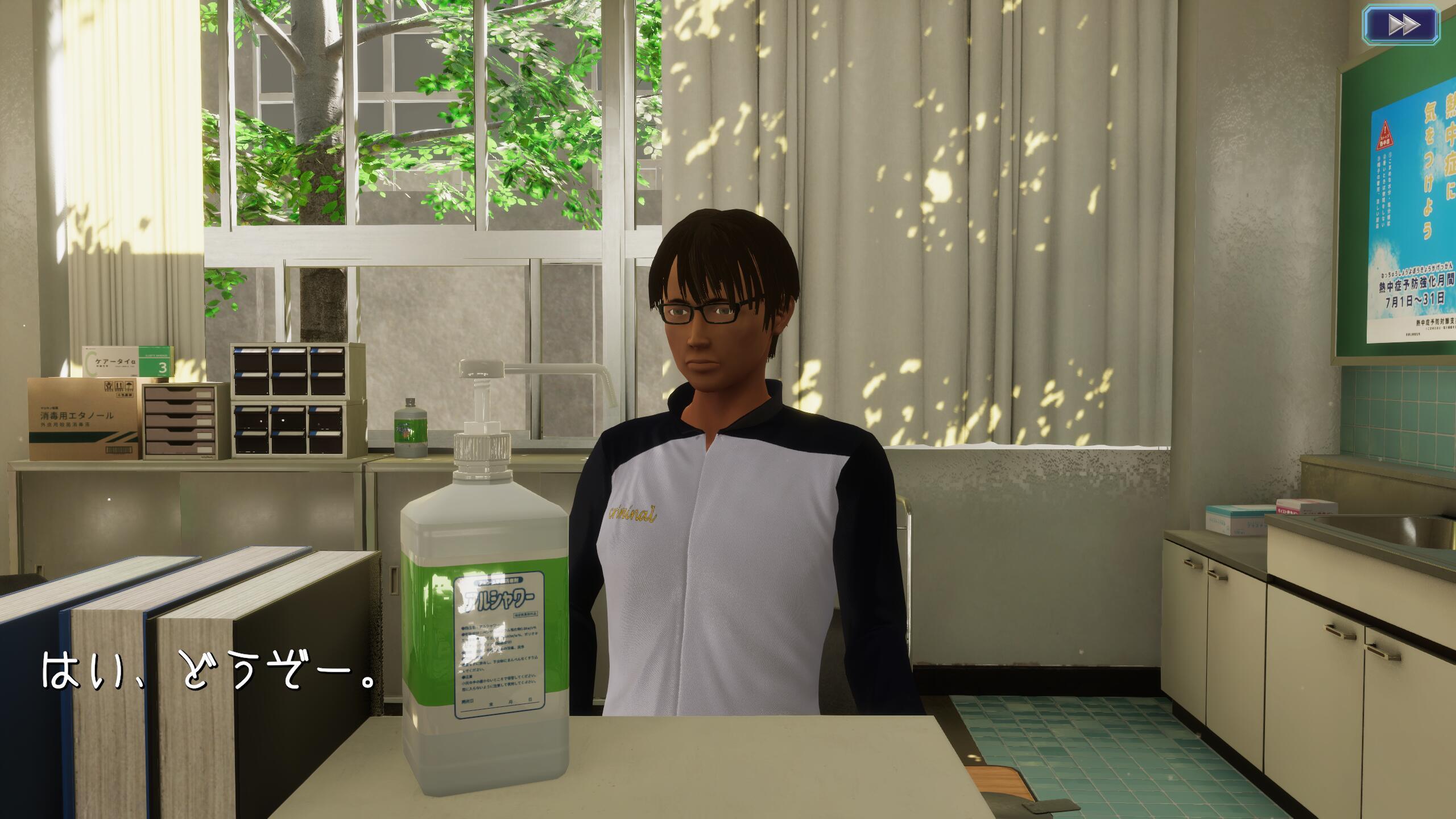 图片[2]-t2026 保健室淫梦 V1.01 |生肉 动画版 [新作/1G]-11