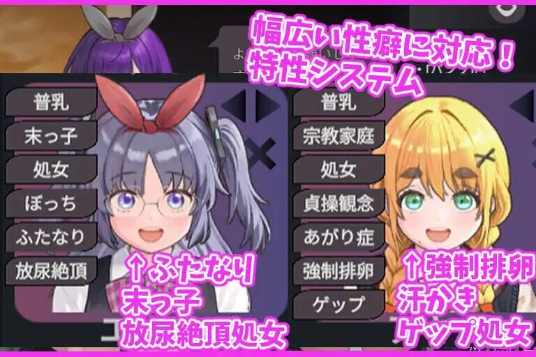 图片[2]-x2127 充满爱的生活指导 |生肉  [新作/1.1G]-11