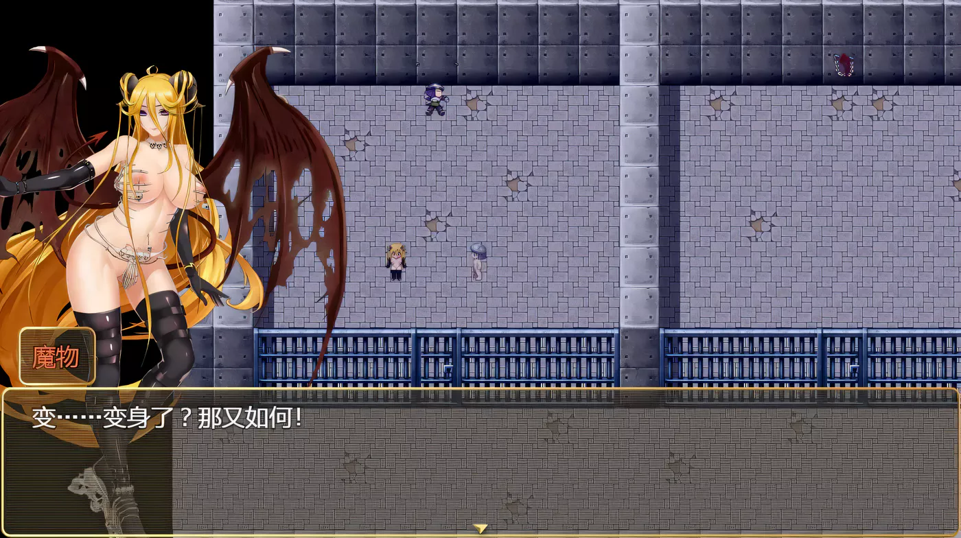 图片[4]-x2261诅咒铠甲 重制版 Ver2.61 官方中文步兵版 [更新/490M]-11