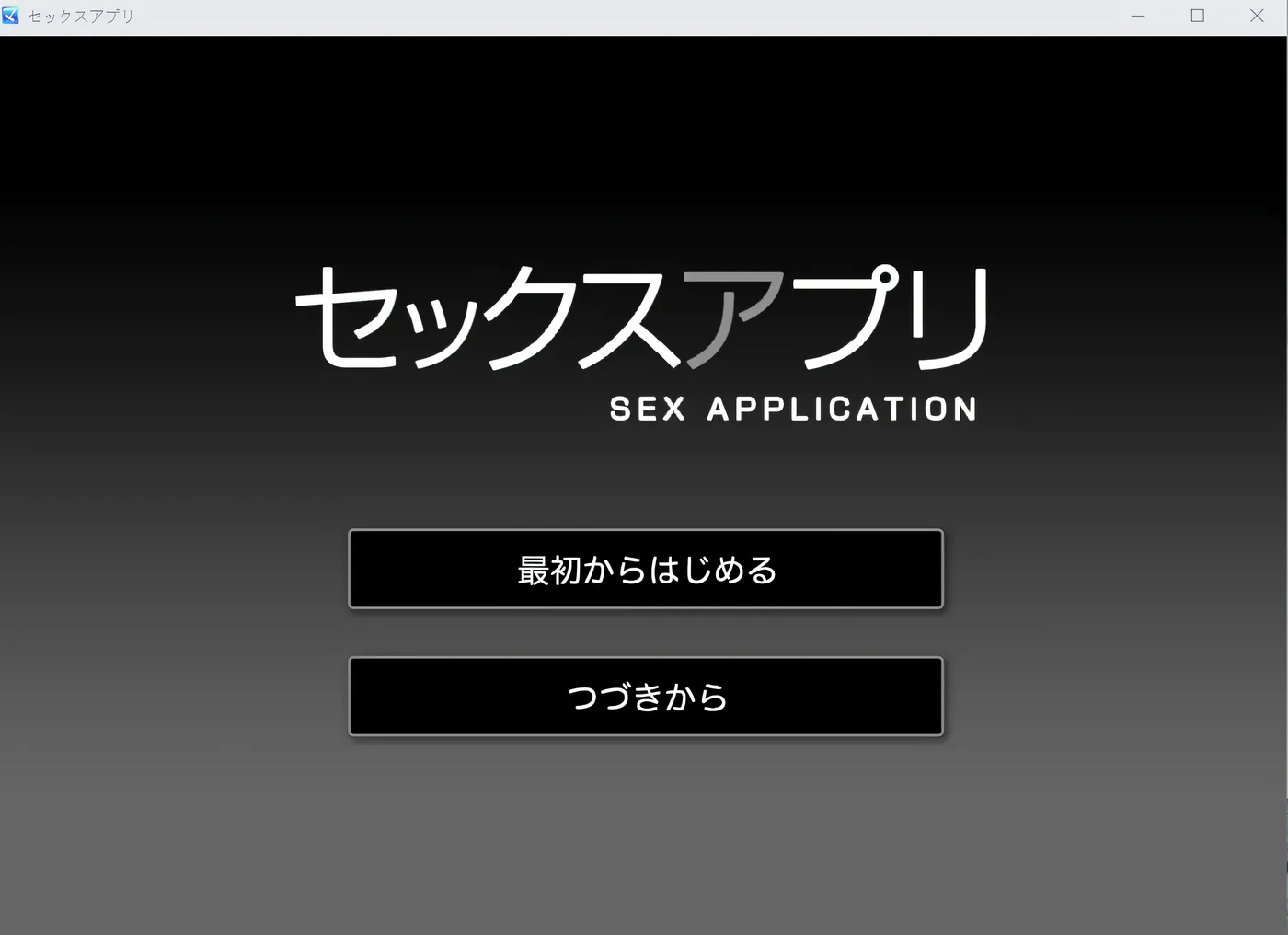 图片[2]-x2386性爱应用 云翻汉化版 [新作/230M]-11