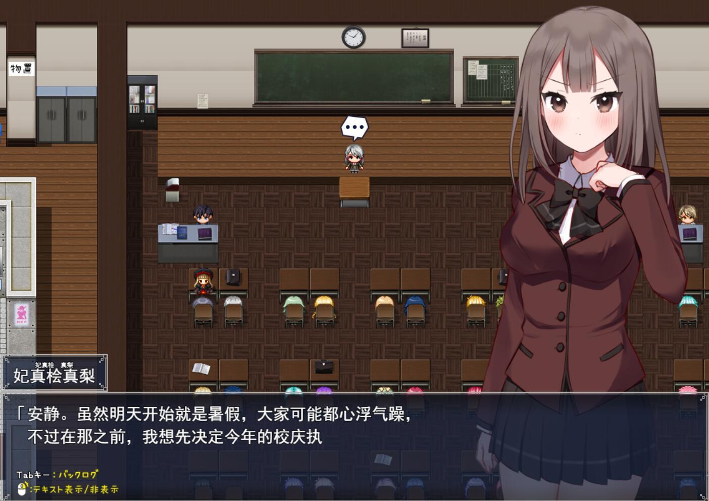 图片[2]-x1988 夏日三角 -NTR- AI汉化 [新作/1.6G]-11