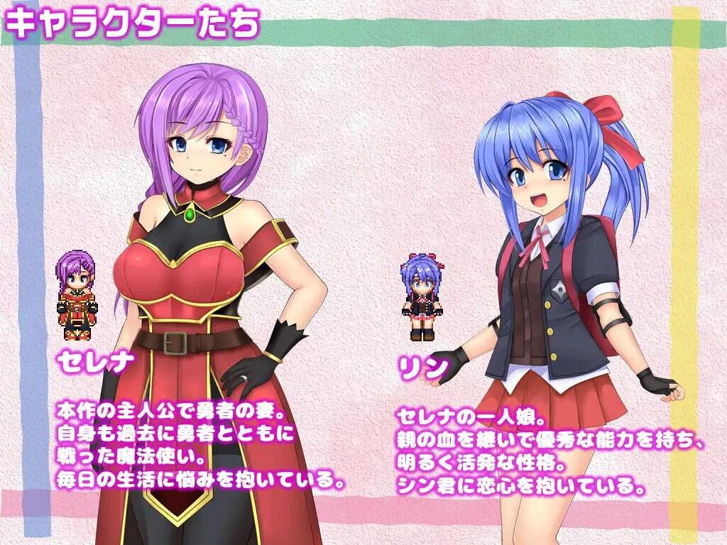 图片[5]-x2002人妻瑟蕾娜与魔石迷宫 Steam官方中文   [新作/590M]-11