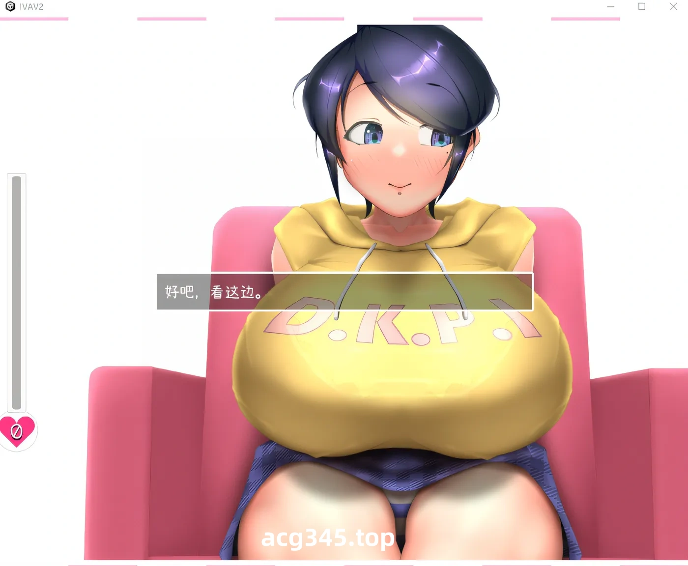 x2503 IVAV!! -2nd Girl-Ver1.1.0 官方中文步兵版+存档 [更新/780M]-11