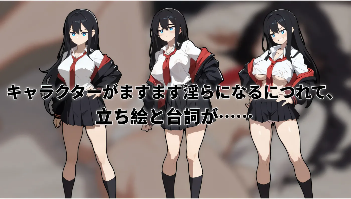 图片[3]-x2066 援交女王 V1.05 云翻汉化版 [更新/159M]-11