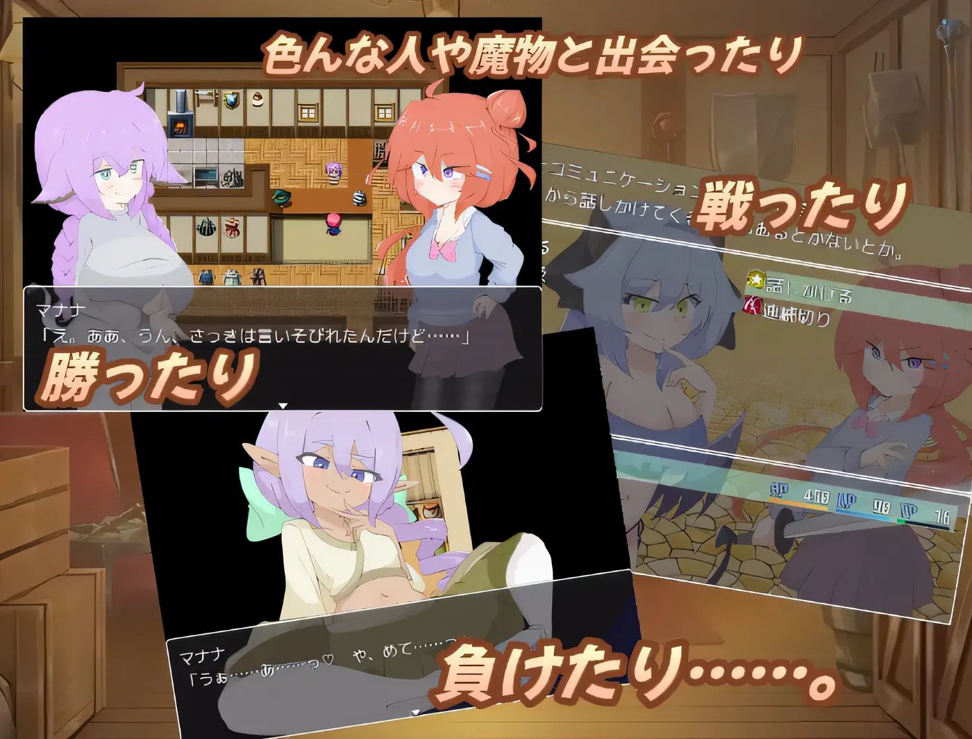 图片[3]-x2062 Futanari杂货店  云翻汉化版 [新作/800M]-11