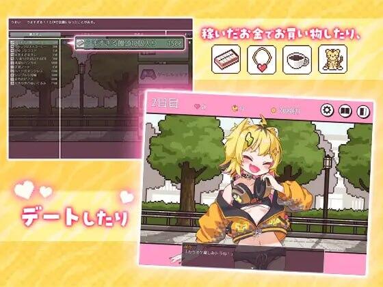 图片[2]-x2000发情期的小宇酱与心跳性活 V1.1 AI汉化 [新作/520M]-11