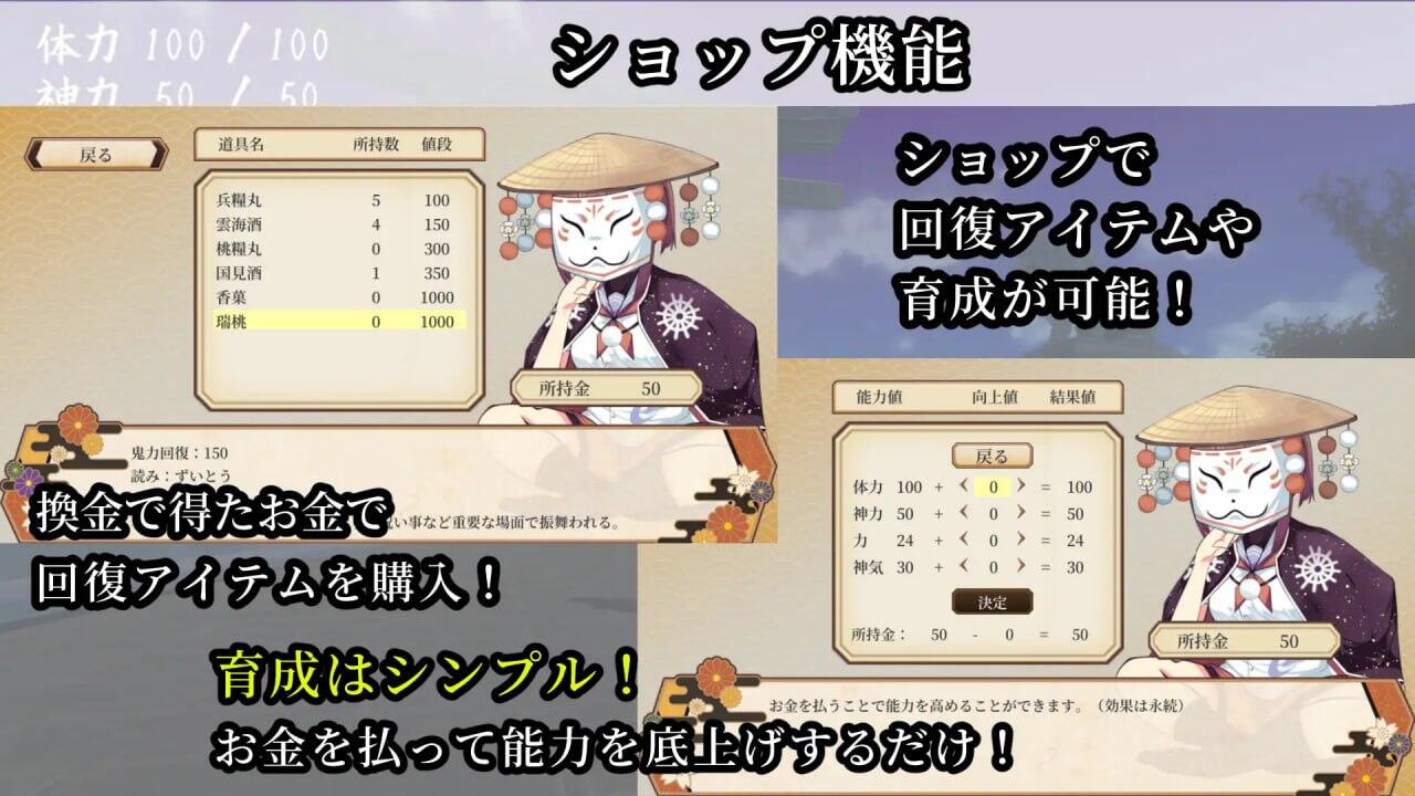 图片[3]-x1999 鬼之守护者  机翻汉化 [新作/1.9G]-11