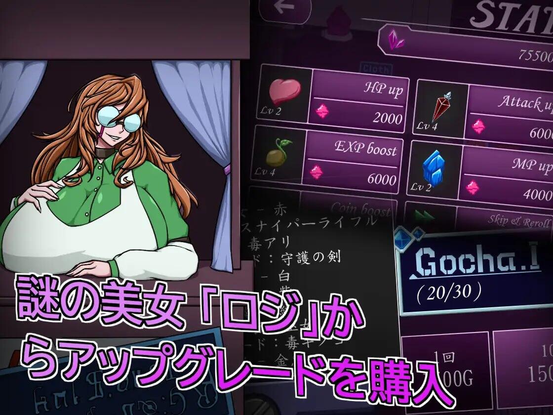 图片[4]-x2372天使艾米卡-劣等种净化计划 I生肉[新作/220M]-11