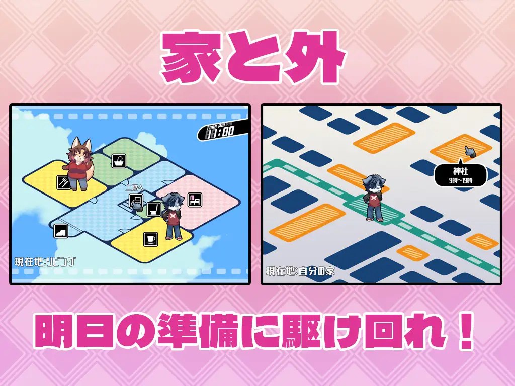 图片[4]-x2325春树的最大敌人是理性 V3.0.5 AI汉化+DLC+全CG [更新/4.8G]-11