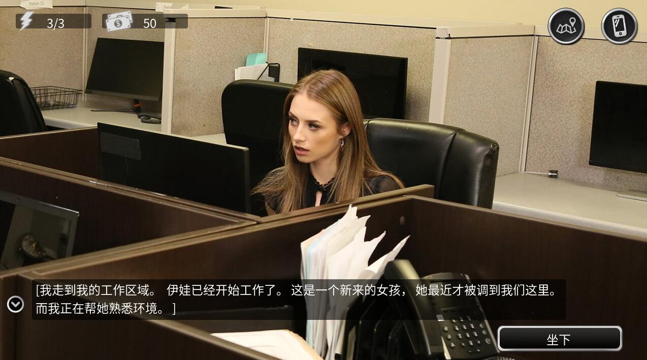 图片[4]-x2565 最后一个男人/Last Man 官方中文[新作/1.6G]-11