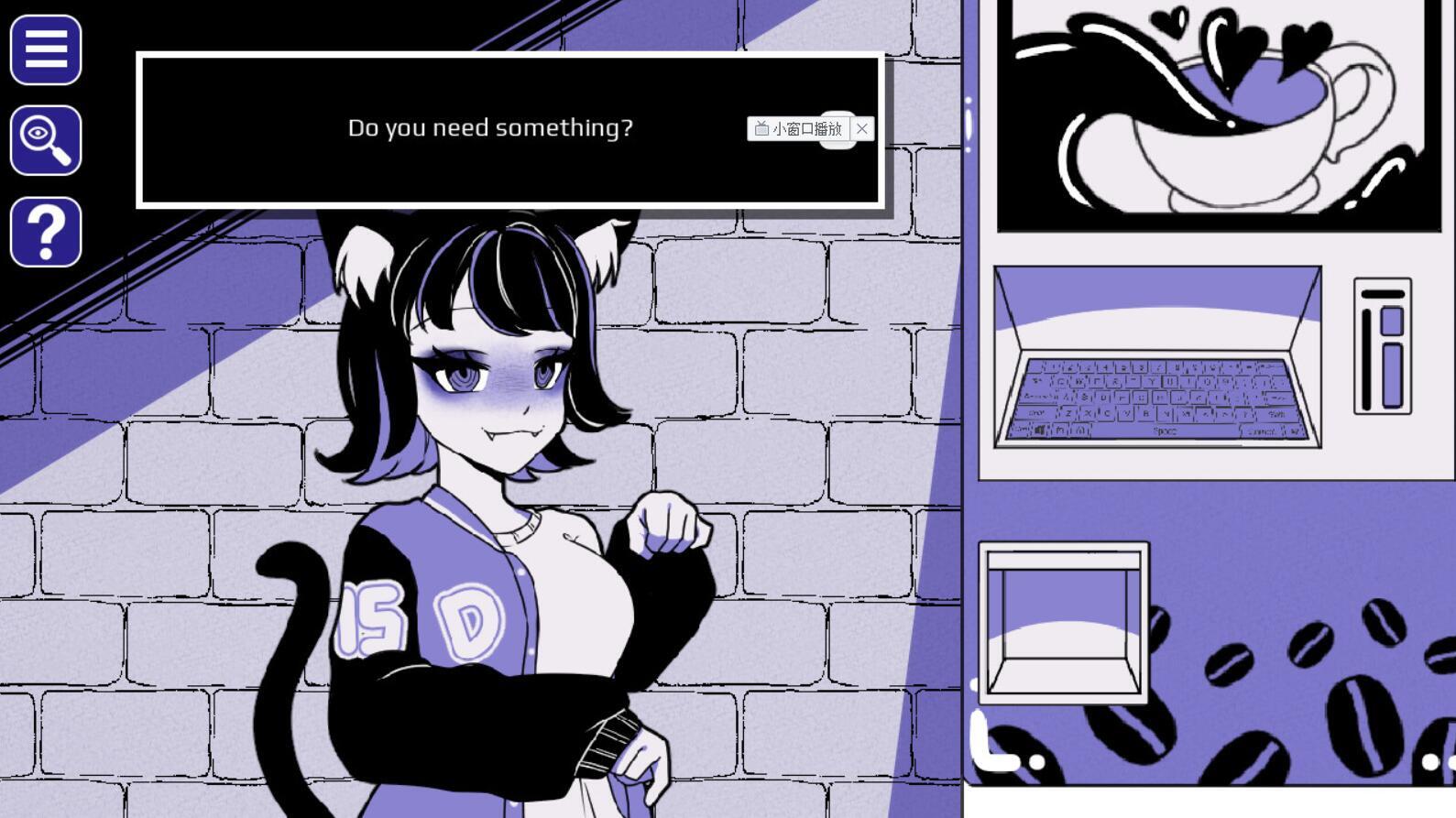 图片[2]-b20602异常咖啡机 V1.3 官方中文[更新/3.2G][PC+安卓]-11