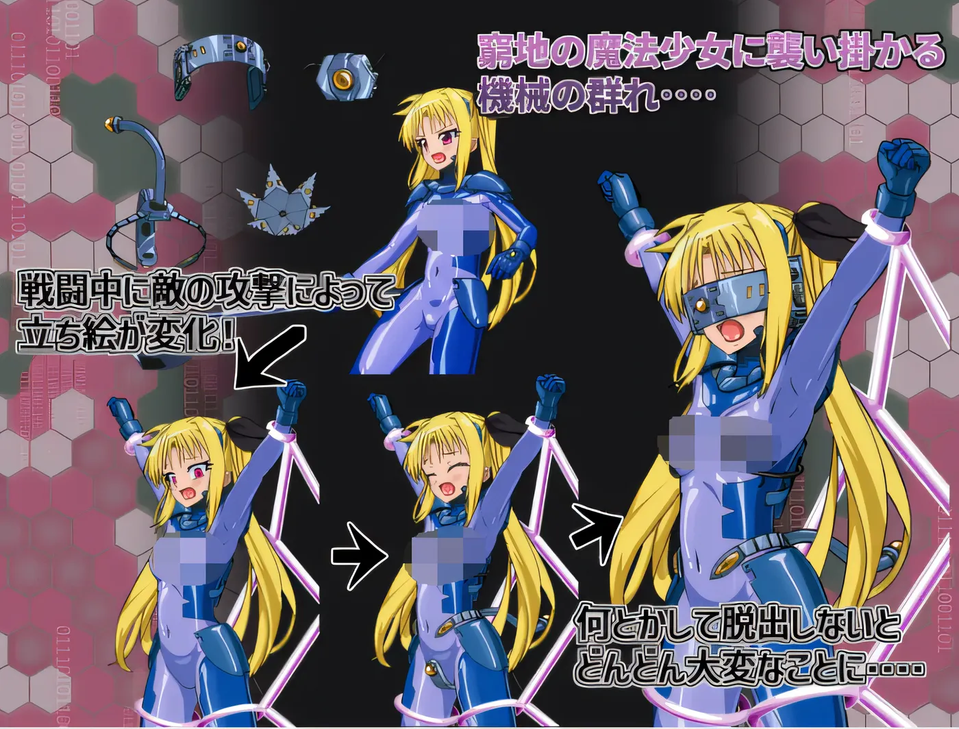 图片[2]-x2077 逃脱致命 云翻汉化版 [新作/420M]-11