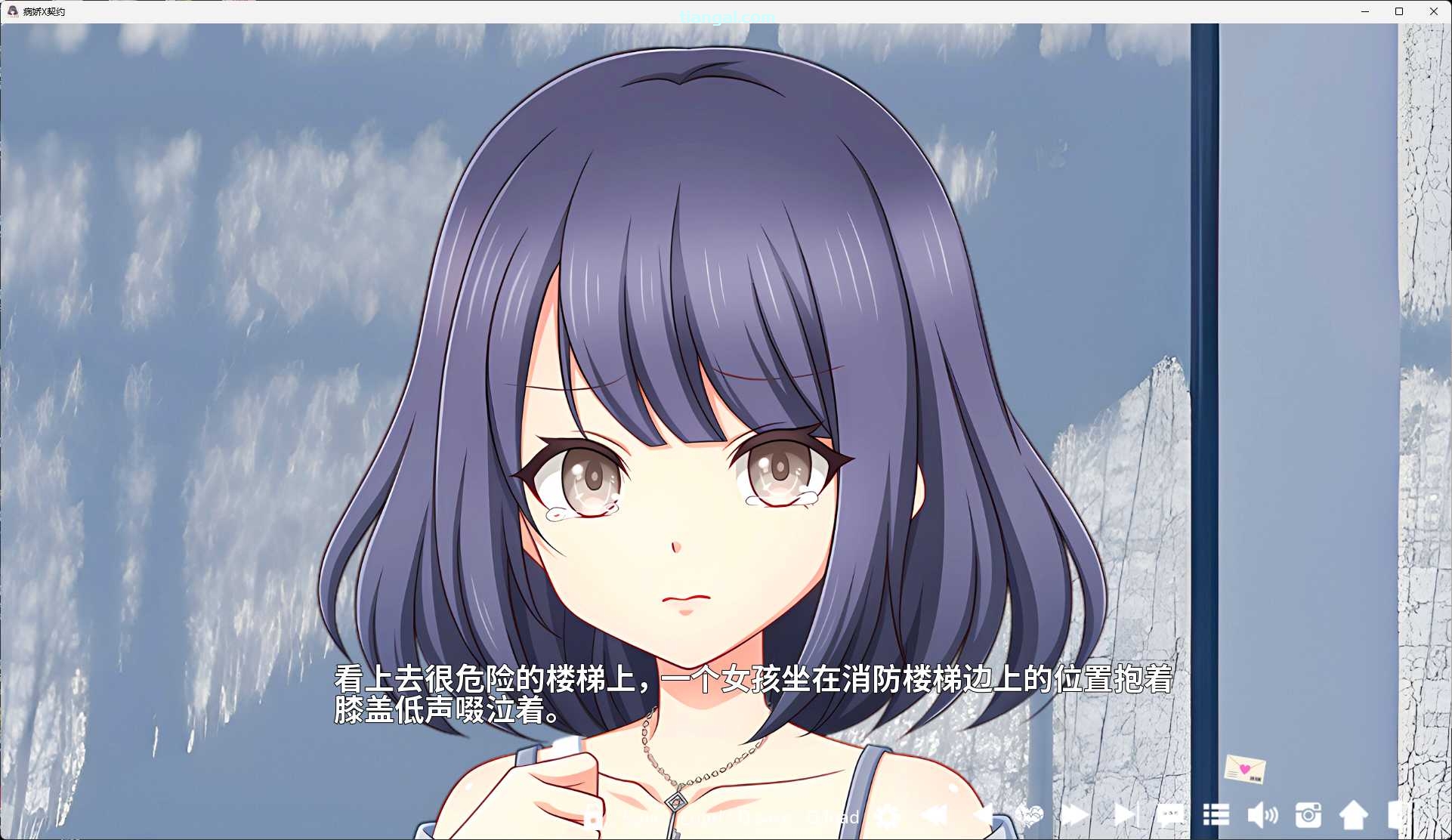 图片[4]-x8005 病娇X契约 官方中文版 [新作/1G]-11