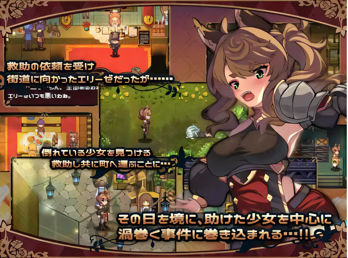 图片[4]-x1998 伊莉斯与欣喜若狂的木偶 云翻汉化版 [新作/790M]-11