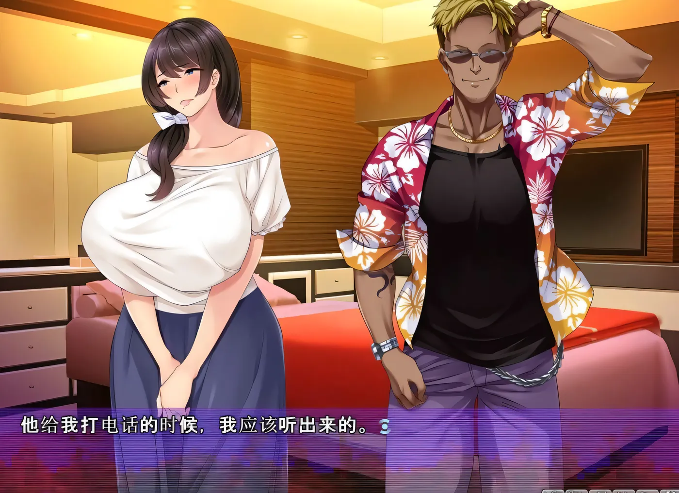 图片[2]-x2255 爱妻的秘密录像：绿奴的NTR观察日记！云汉化[新作/1.2G]-11