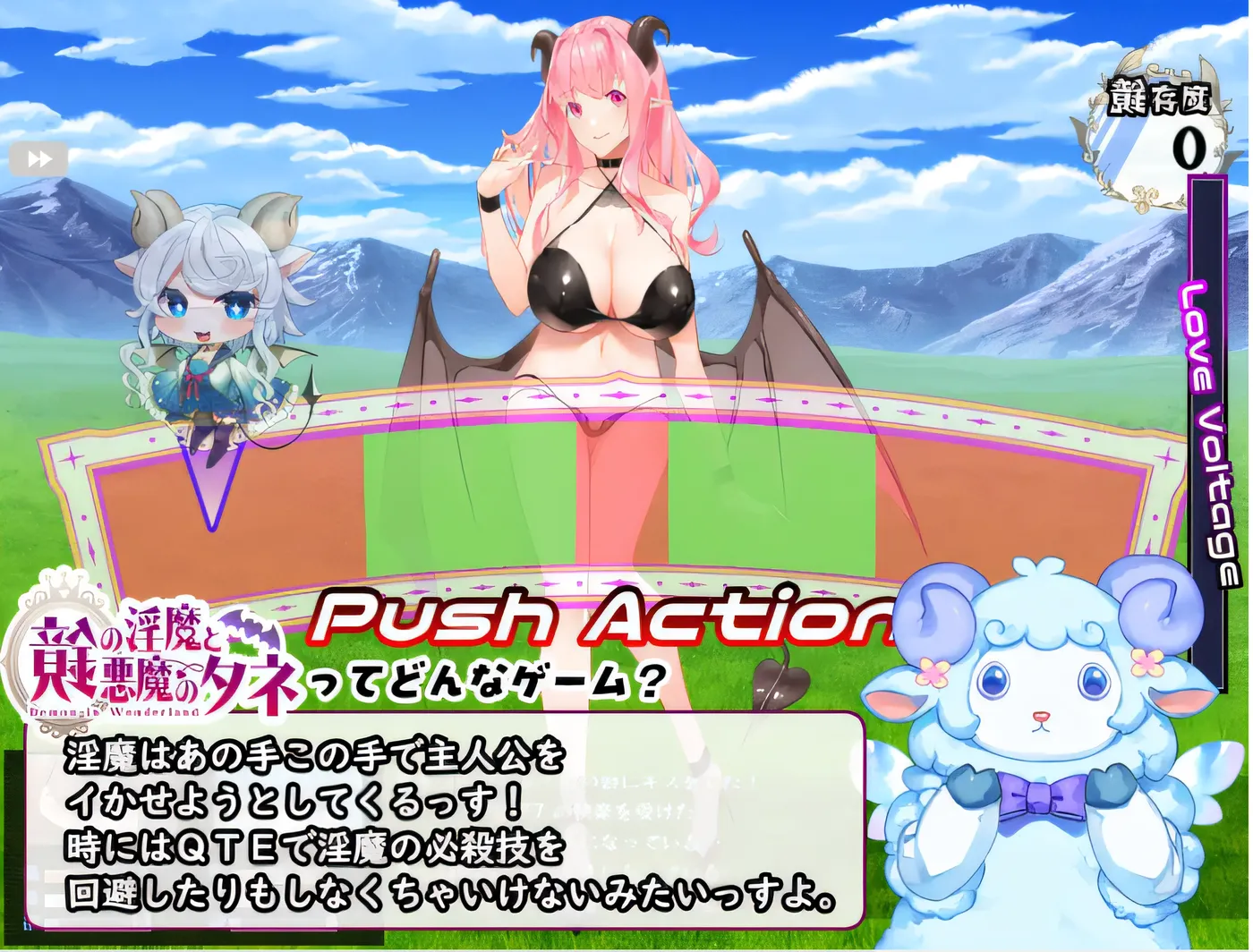 图片[5]-x2078 镜子因玛和恶魔的种子 云翻汉化版 [新作/1.7G]-11