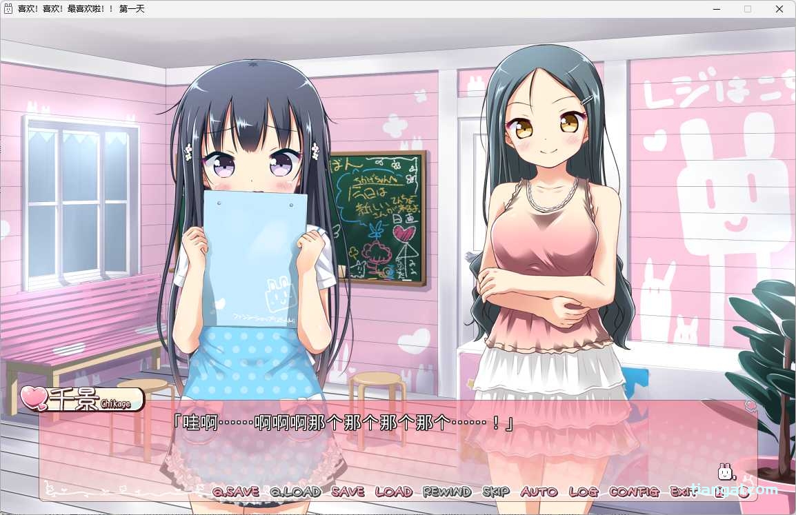 图片[5]-x8002 喜欢！喜欢！最喜欢啦！！ Claude3.5 机翻汉化版 [4.2G]-11