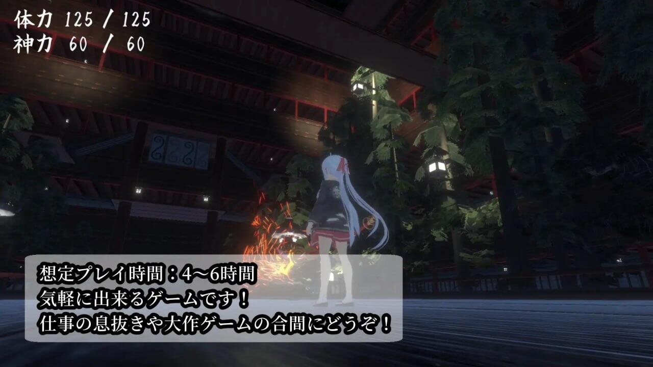 图片[4]-x1999 鬼之守护者  机翻汉化 [新作/1.9G]-11