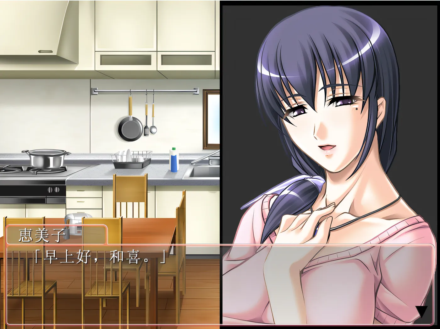 图片[2]-x2085 乱毛～丧偶母亲的成熟尸体～ 云翻汉化版 [新作/180M]-11