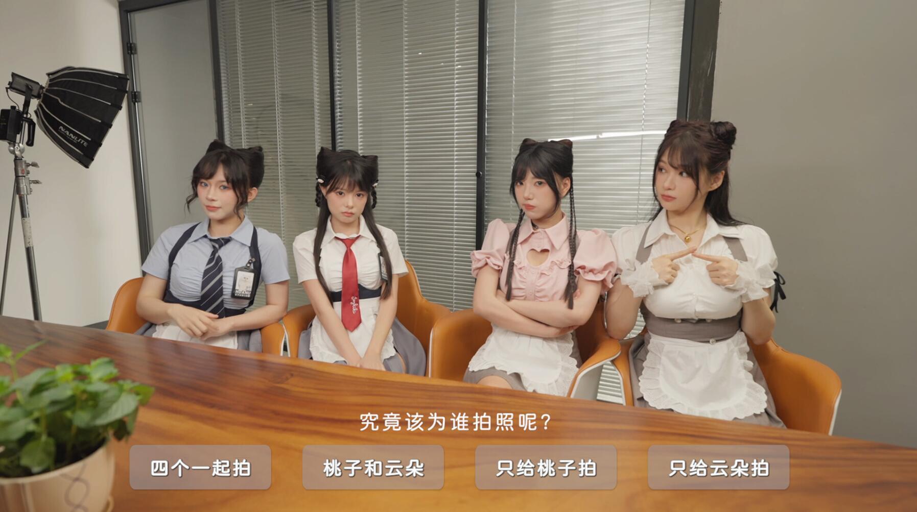 图片[4]-x2590 花奴令/HUANU POEMS  Steam官方中文[新作/26G]-11