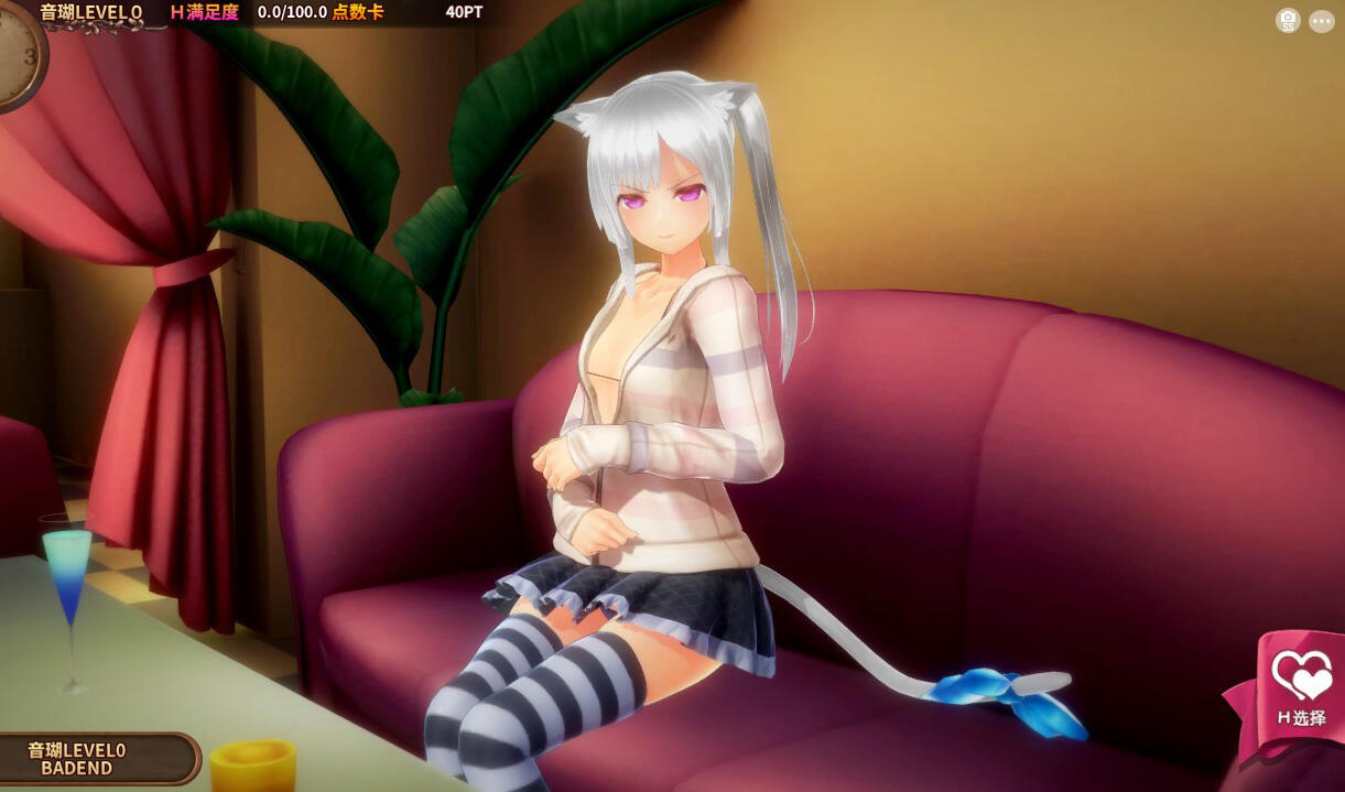 图片[3]-x3032 nsult Order~狂妄喵娘的快堕菜单~ V1.04 汉化作弊步兵版 [新作/5G]-11