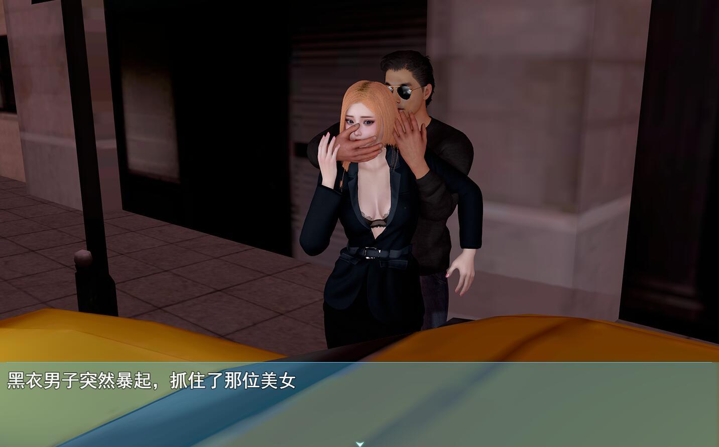 图片[2]-x2523 我的幸福人生 V1.4 官方中文[更新/2.1G][PC+安卓]-11