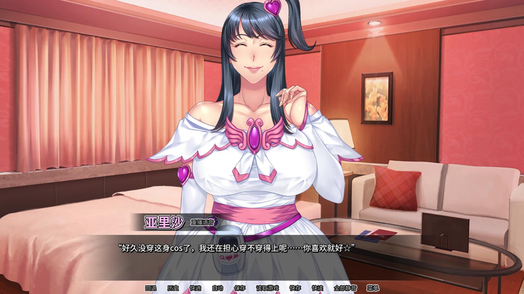 图片[4]-x2278 我上了我的爆乳经理 Steam官方中文[新作/1.6G]-11
