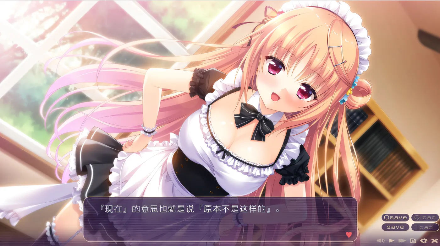 图片[3]-x2100 我和她的互助同居生活 津田彗(つだ さとし) 云翻汉化版 [新作/1G]-11