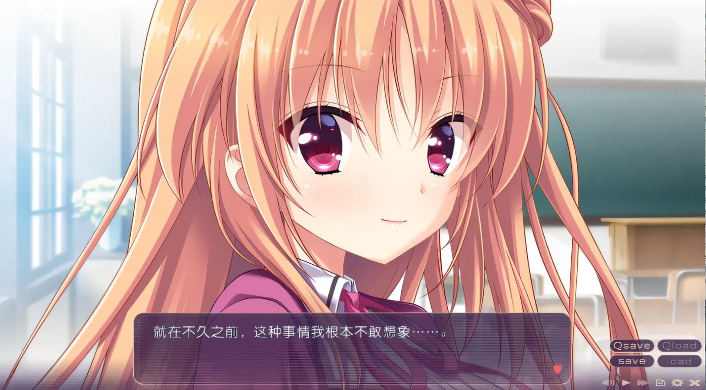 图片[4]-x2100 我和她的互助同居生活 津田彗(つだ さとし) 云翻汉化版 [新作/1G]-11