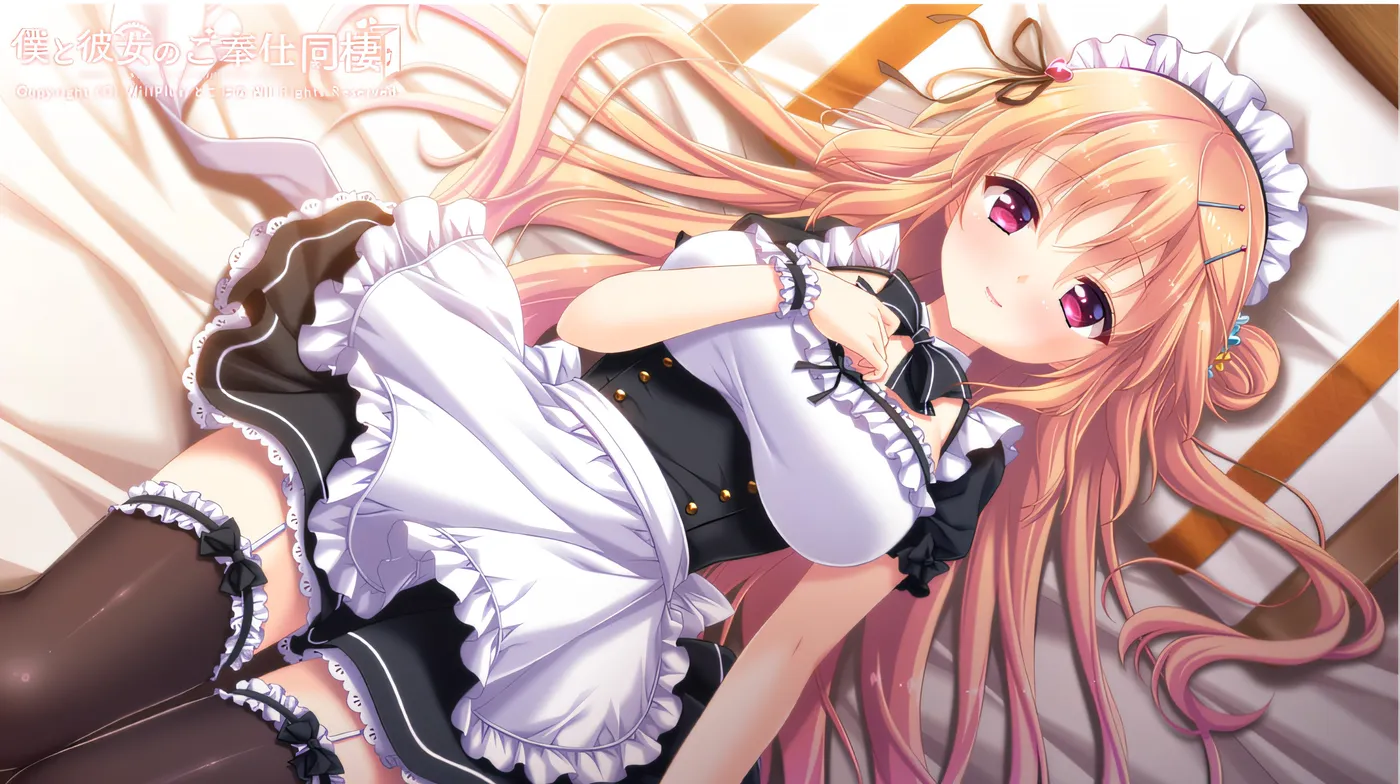 图片[6]-x2100 我和她的互助同居生活 津田彗(つだ さとし) 云翻汉化版 [新作/1G]-11