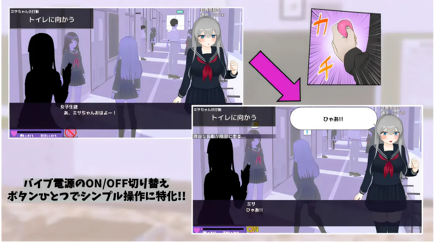 图片[4]-x2305圆觉！-米莎与情欲遥控振动器- 云翻汉化版 [新作/1.7G]-11