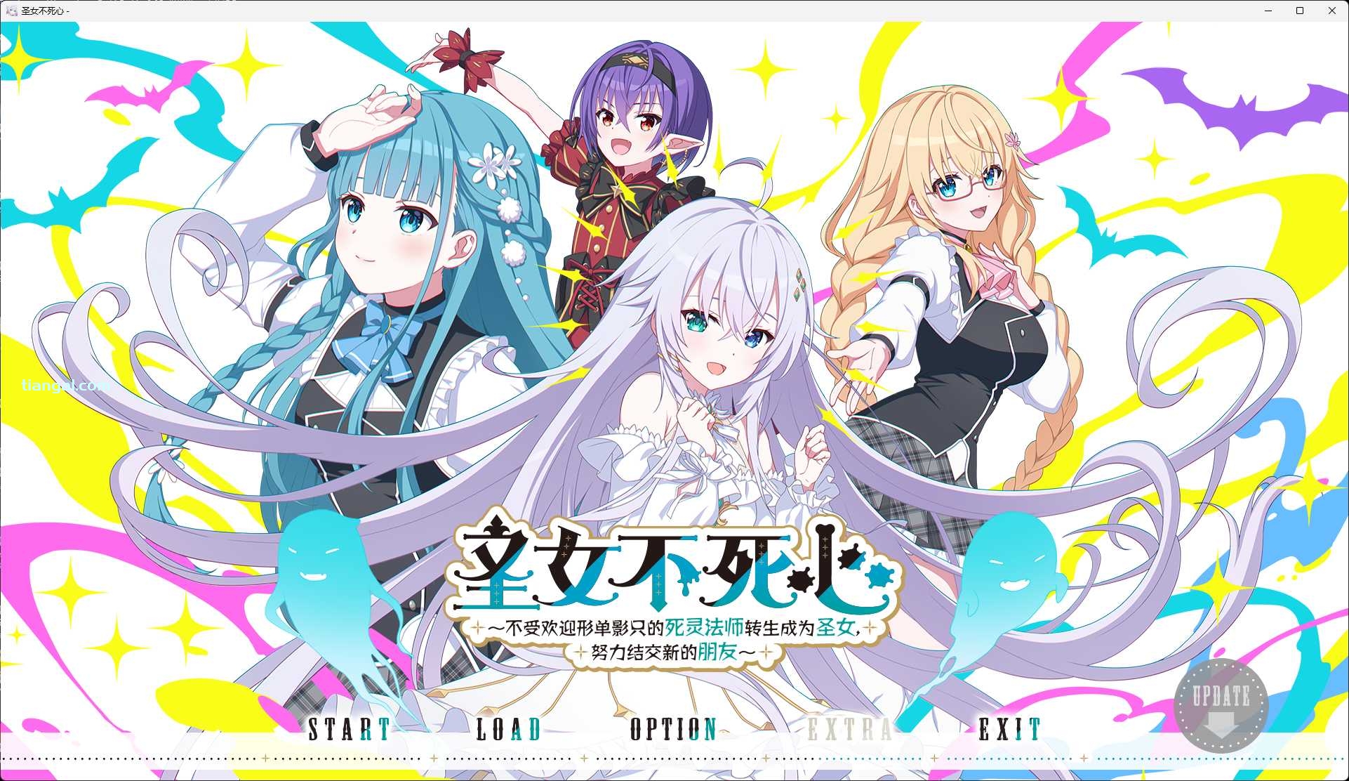 图片[2]-x8003 圣女不死心 官方中文版 [新作/3.7G]-11