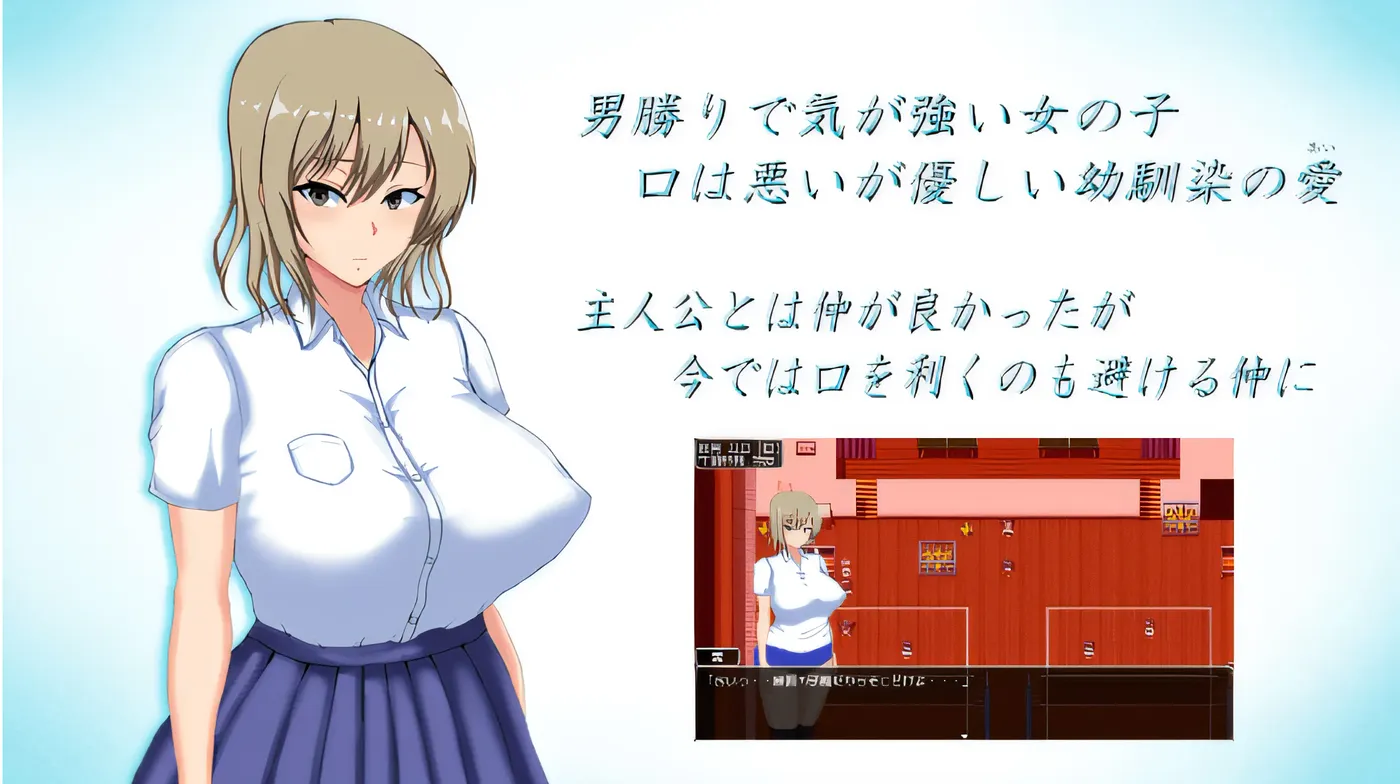 图片[4]-x2020 夏日的回忆～被戴绿帽子的少女们～无尽的夏天 云翻汉化版 [更新/1.5G]-11