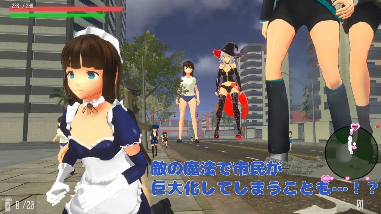 图片[5]-x2201 巨大娘抵抗軍 官方中文 [新作/2.8G]-11