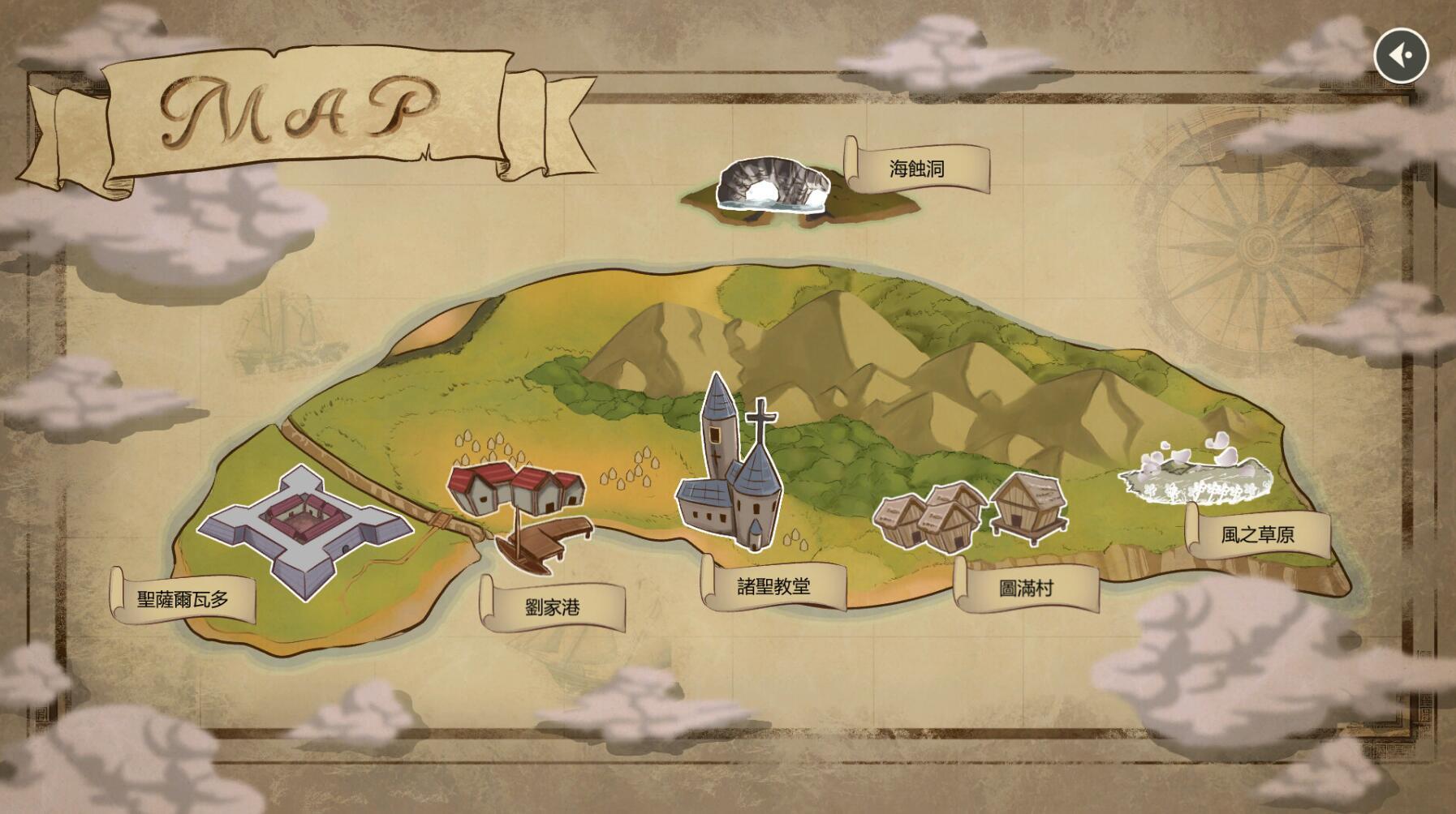 图片[6]-x2210 淫门之钥: 黄金秘密  Steam官方中文 [新作/3G]-11