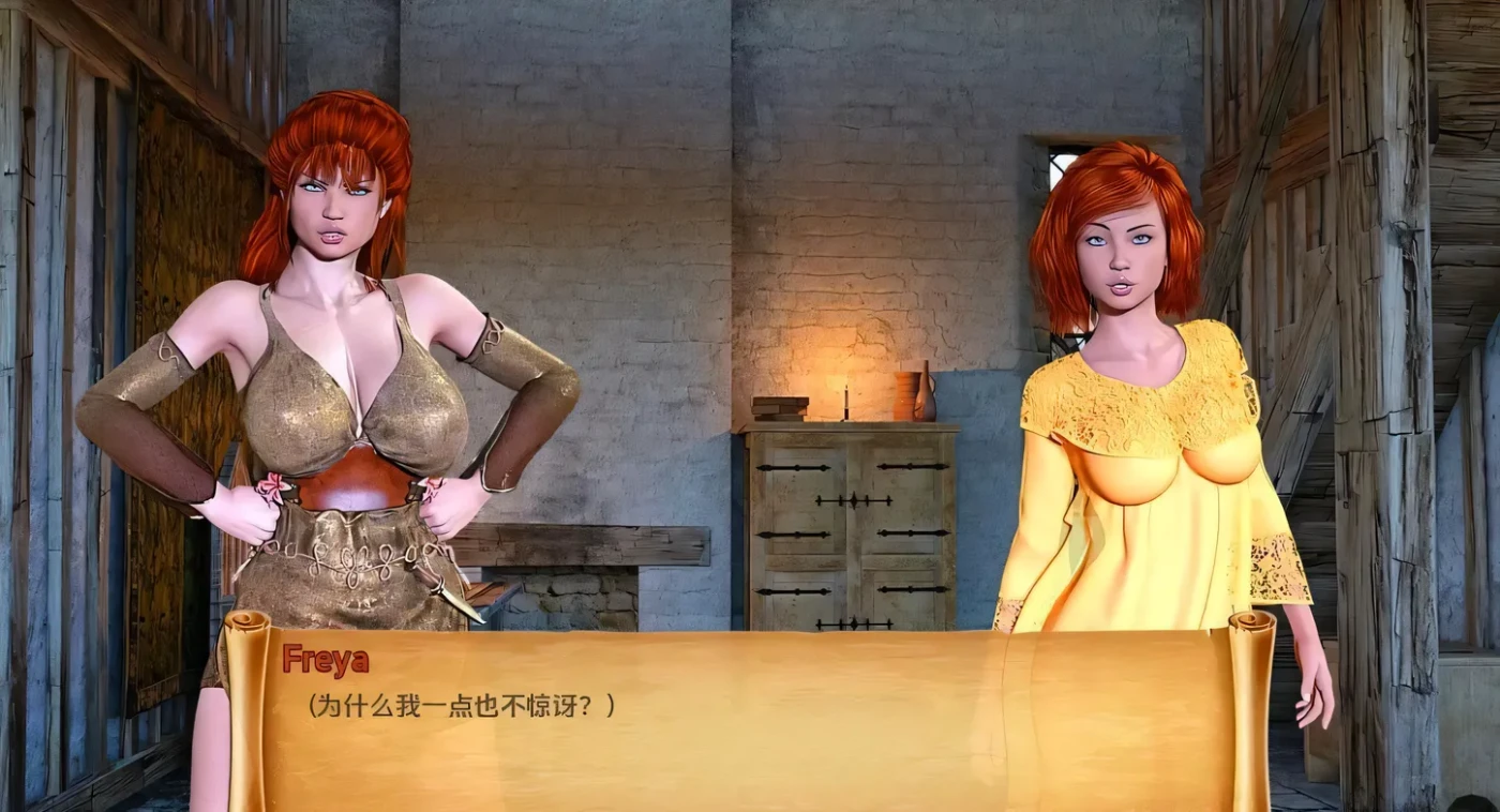 图片[3]-x2301 阿伦贾的冒险 V0.20  Alenjas Adventures 双端汉化版 [新作/1.6G][PC+安卓]-11