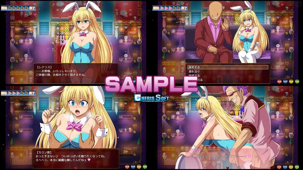 图片[2]-x2031 蕾娜莉丝的渴望 V1.0 AI汉化 [新作/1.4G]-11