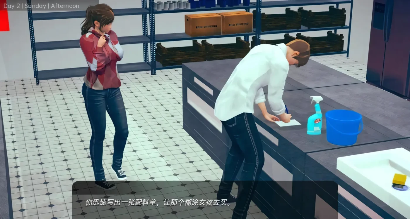 图片[4]-x2319 舒适咖啡厅 CosyCafe-V0.11 双端汉化版 [新作/8G][PC+安卓]-11