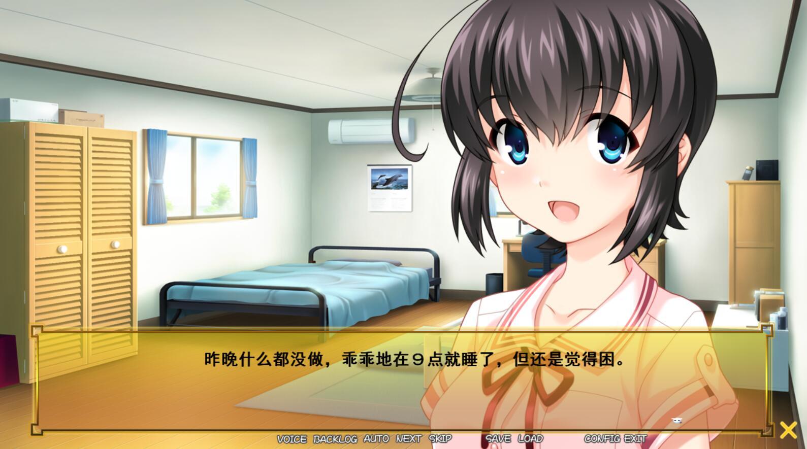 图片[4]-x2200 樱花色的爱恋 妹妹篇 AI汉化  [新作/2.1G]-11