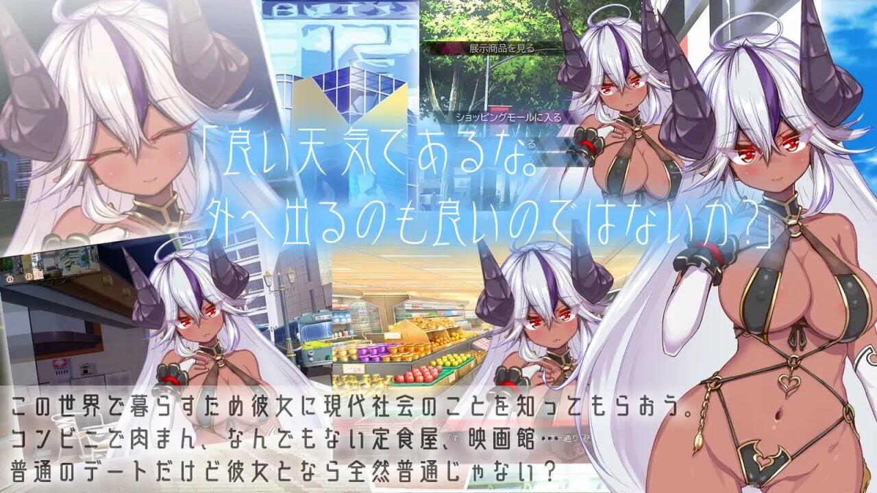 图片[2]-x3038 Demoйesty∇-与魔王大人度过的日子- AI汉化 [新作/1.6G]-11