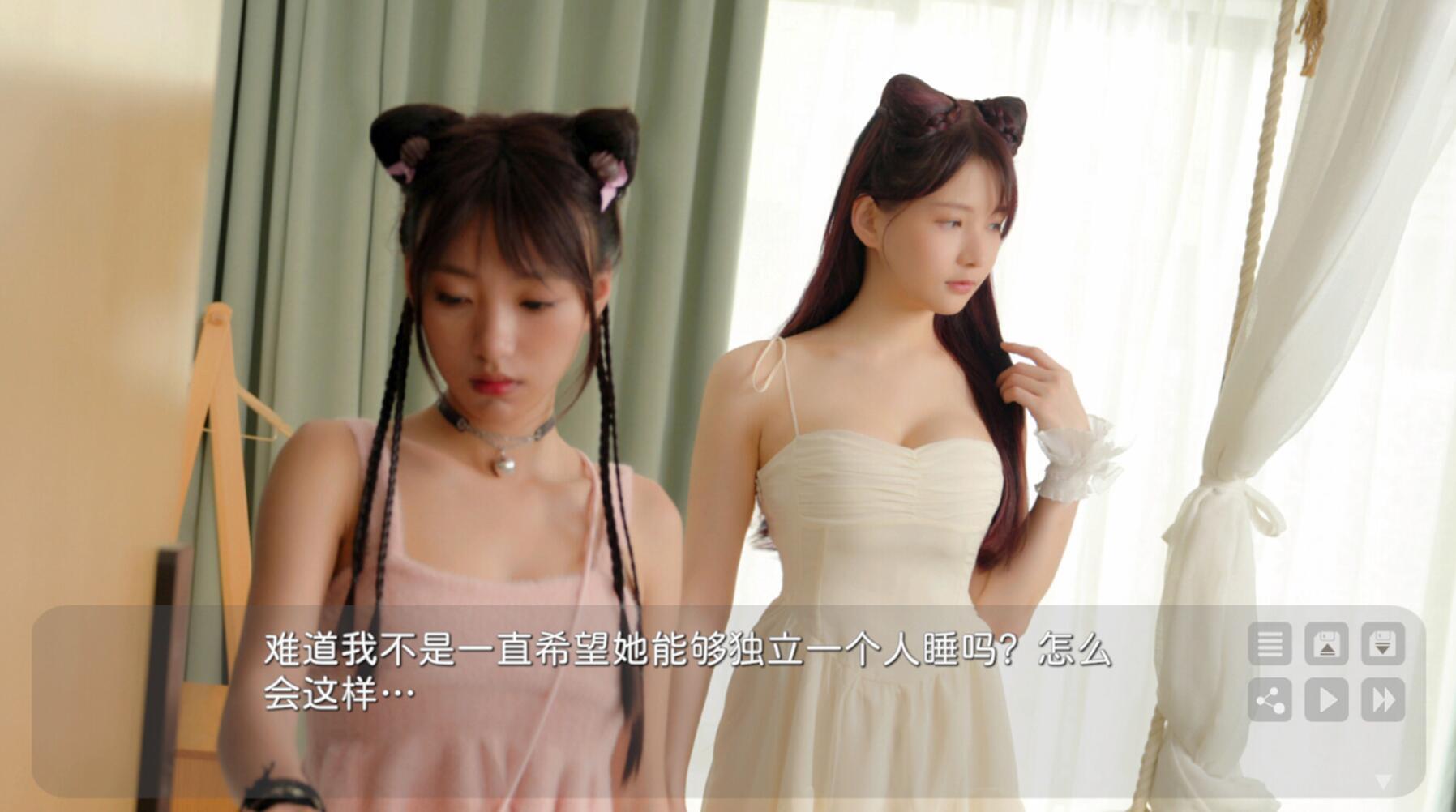 图片[5]-x2590 花奴令/HUANU POEMS  Steam官方中文[新作/26G]-11