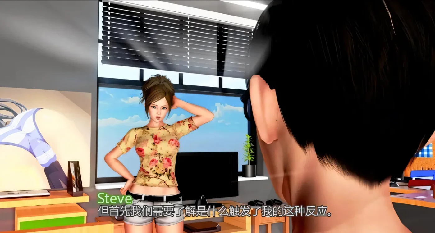 图片[5]-x2317 麦克斯的幸福生活 CH5 V0.55  Max’s Life 汉化版 [更新/5.9G][PC+安卓]-11