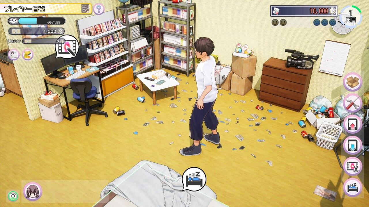 图片[4]-x2397 AV导演生活！~请拍摄各种各样的我♡ V0.906 DL官方中文[新作/3.7G]-11